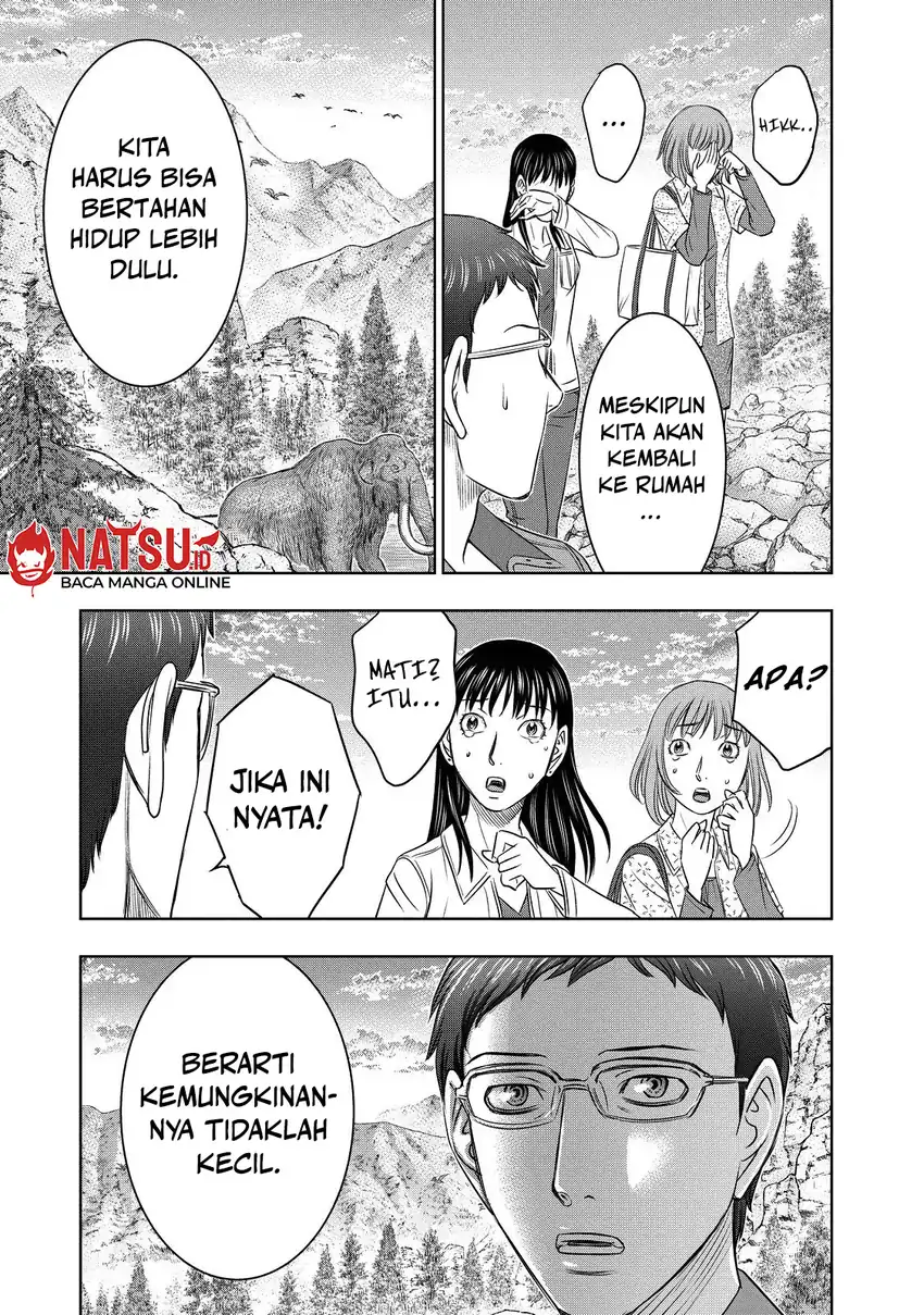 Sousei no Taiga Chapter 4 - halaman 5