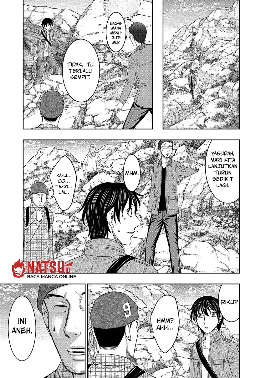 Sousei no Taiga Chapter 4 - halaman 7