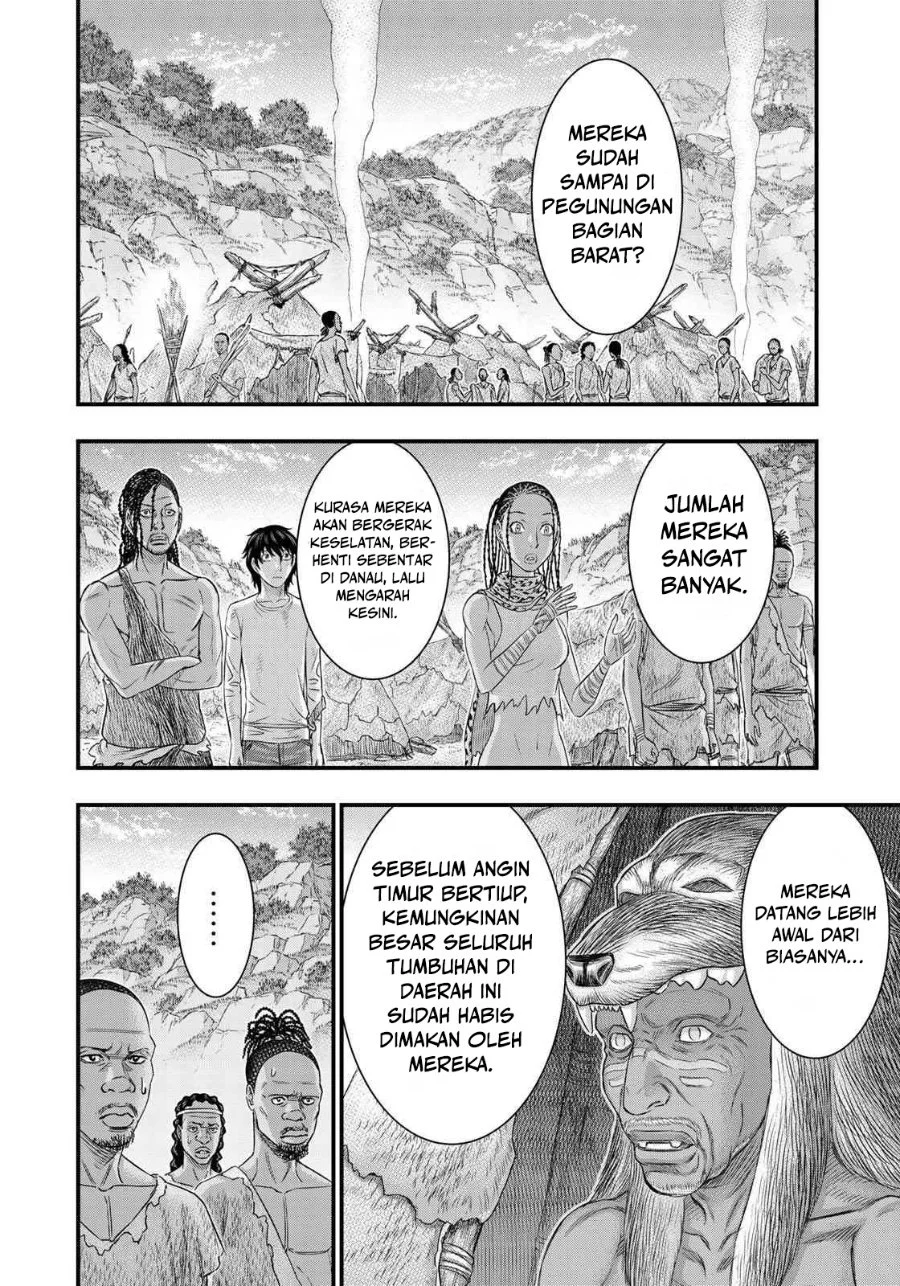 Sousei no Taiga Chapter 40 - halaman 1