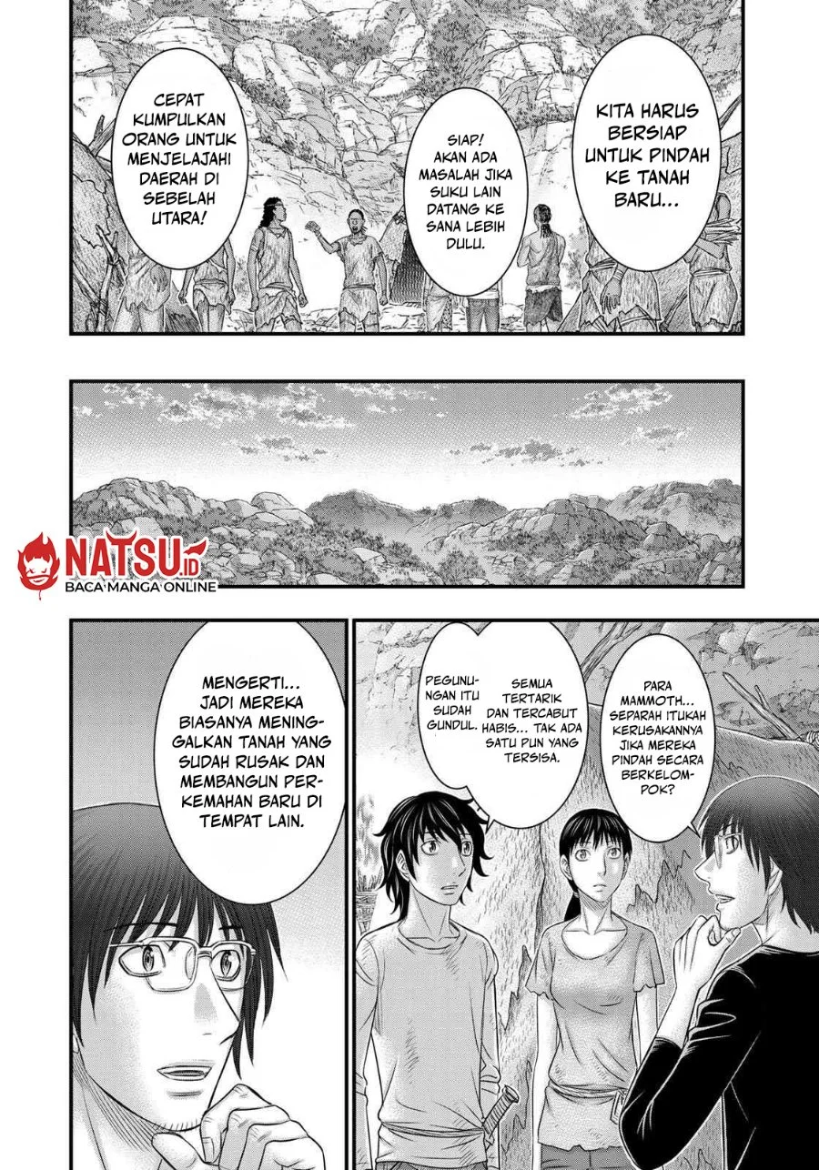 Sousei no Taiga Chapter 40 - halaman 3