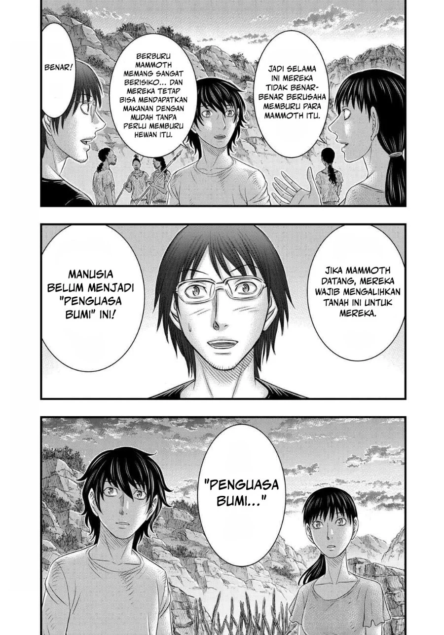 Sousei no Taiga Chapter 40 - halaman 4