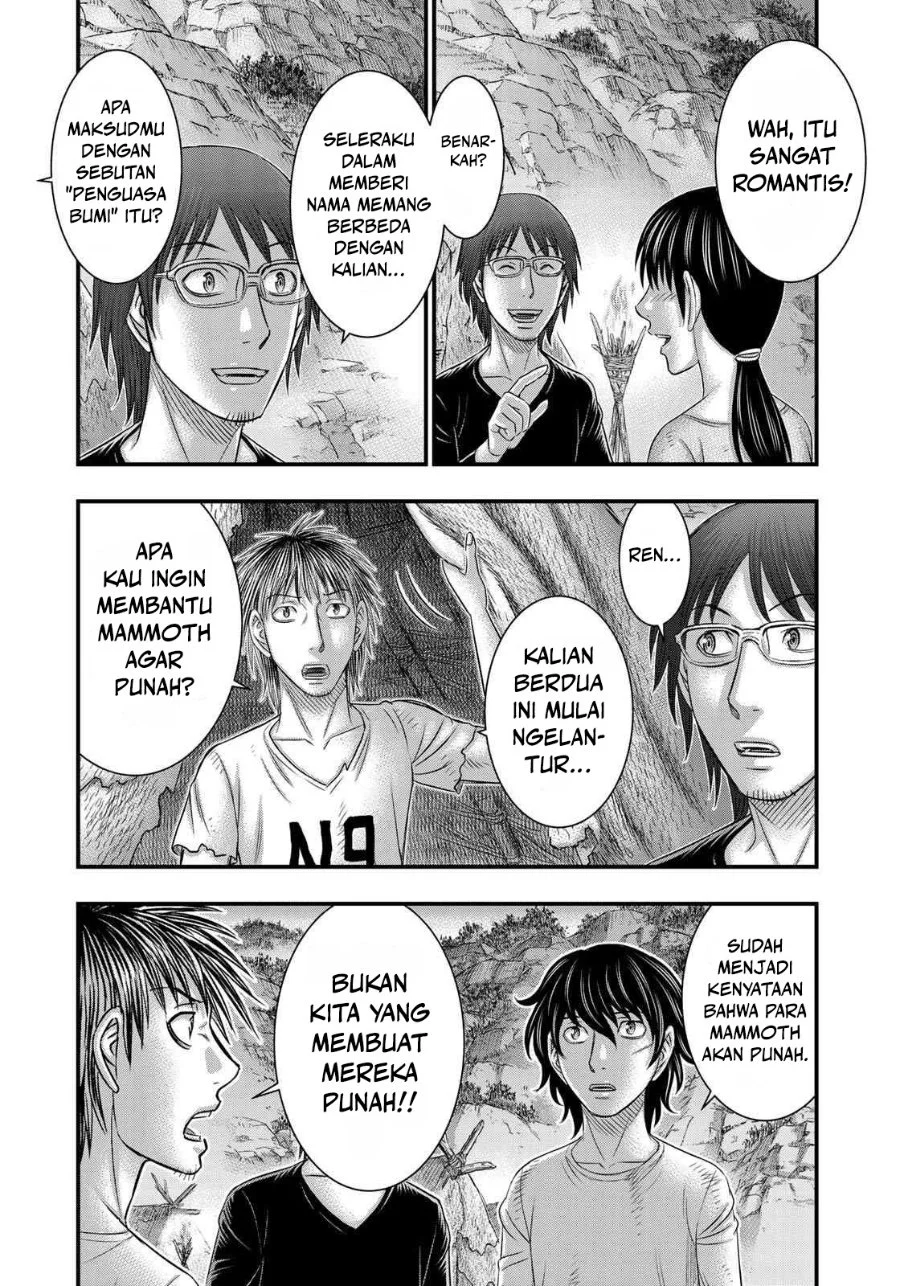 Sousei no Taiga Chapter 40 - halaman 5