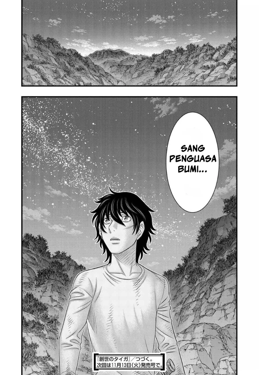 Sousei no Taiga Chapter 40 - halaman 7