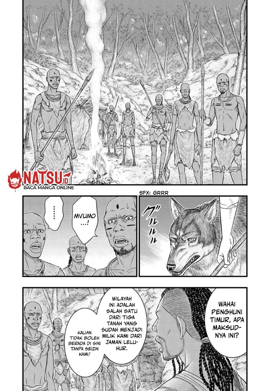 Sousei no Taiga Chapter 41 - halaman 3