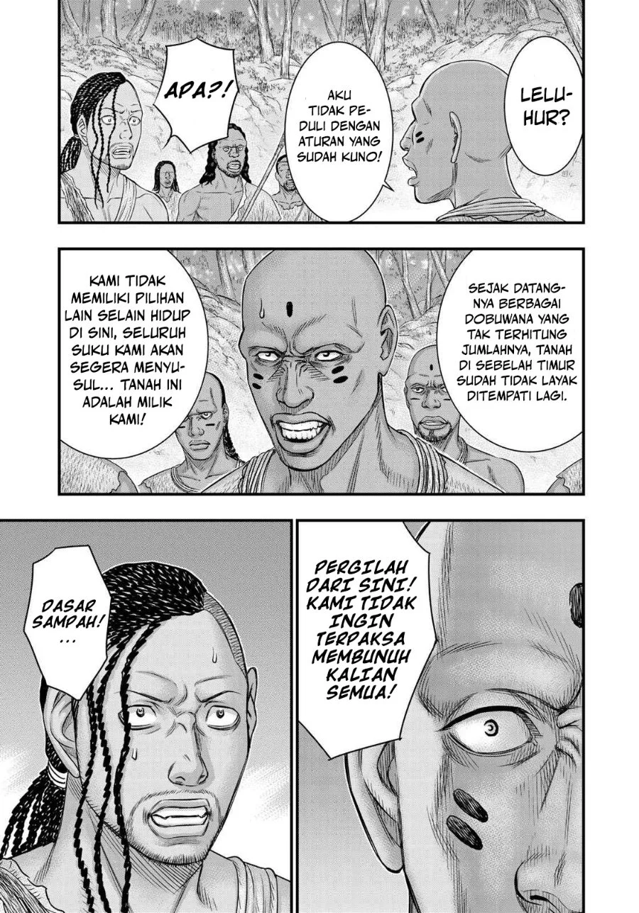Sousei no Taiga Chapter 41 - halaman 4