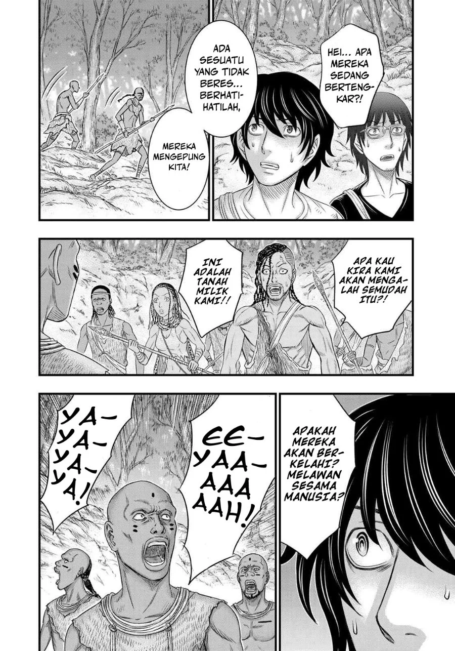 Sousei no Taiga Chapter 41 - halaman 5