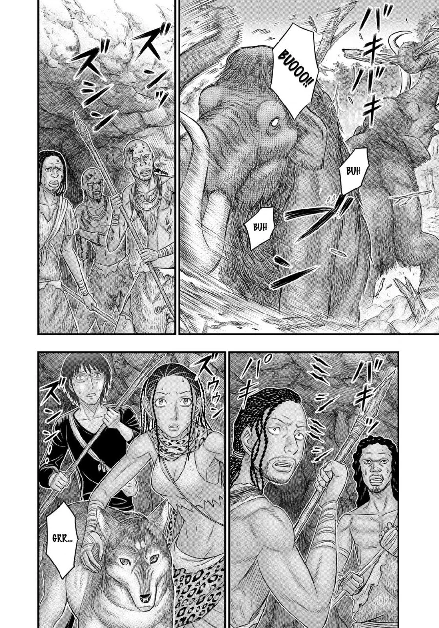 Sousei no Taiga Chapter 42 - halaman 1