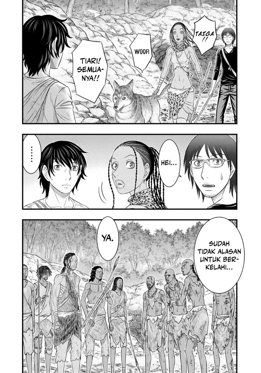 Sousei no Taiga Chapter 42 - halaman 5