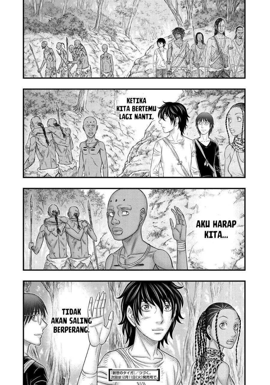 Sousei no Taiga Chapter 42 - halaman 7
