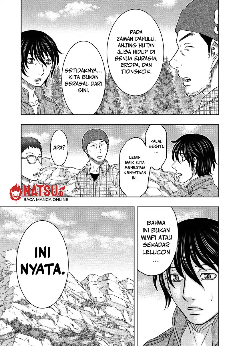 Sousei no Taiga Chapter 5 - halaman 12