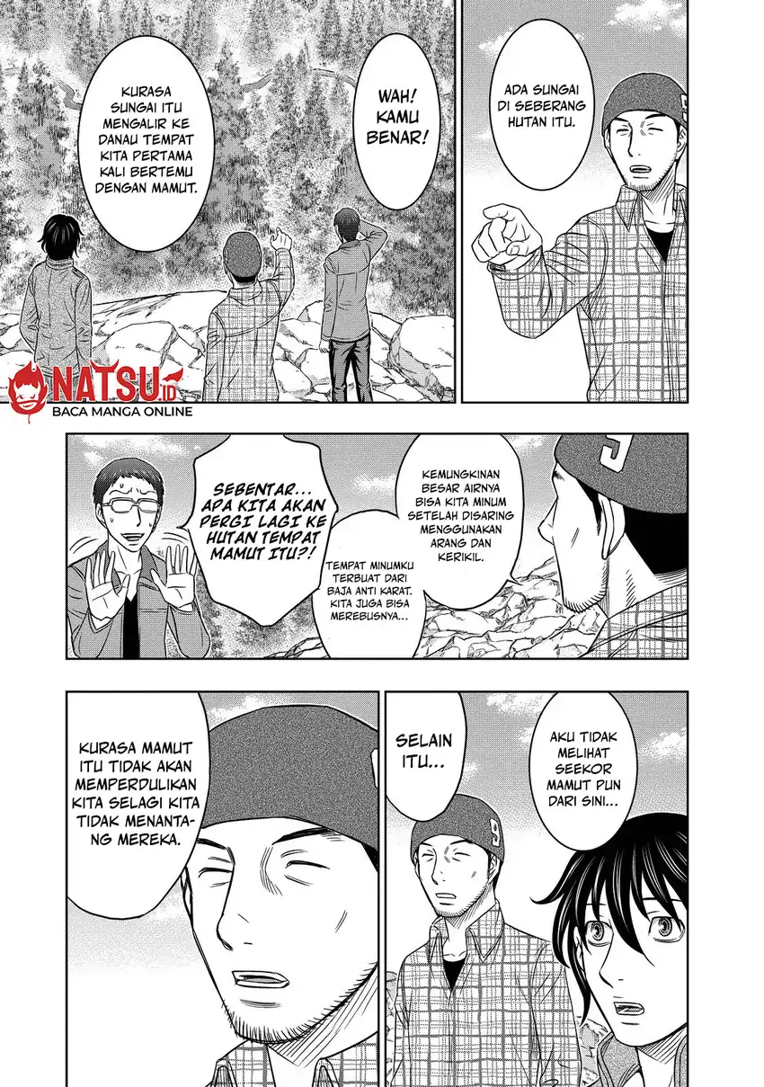 Sousei no Taiga Chapter 5 - halaman 14