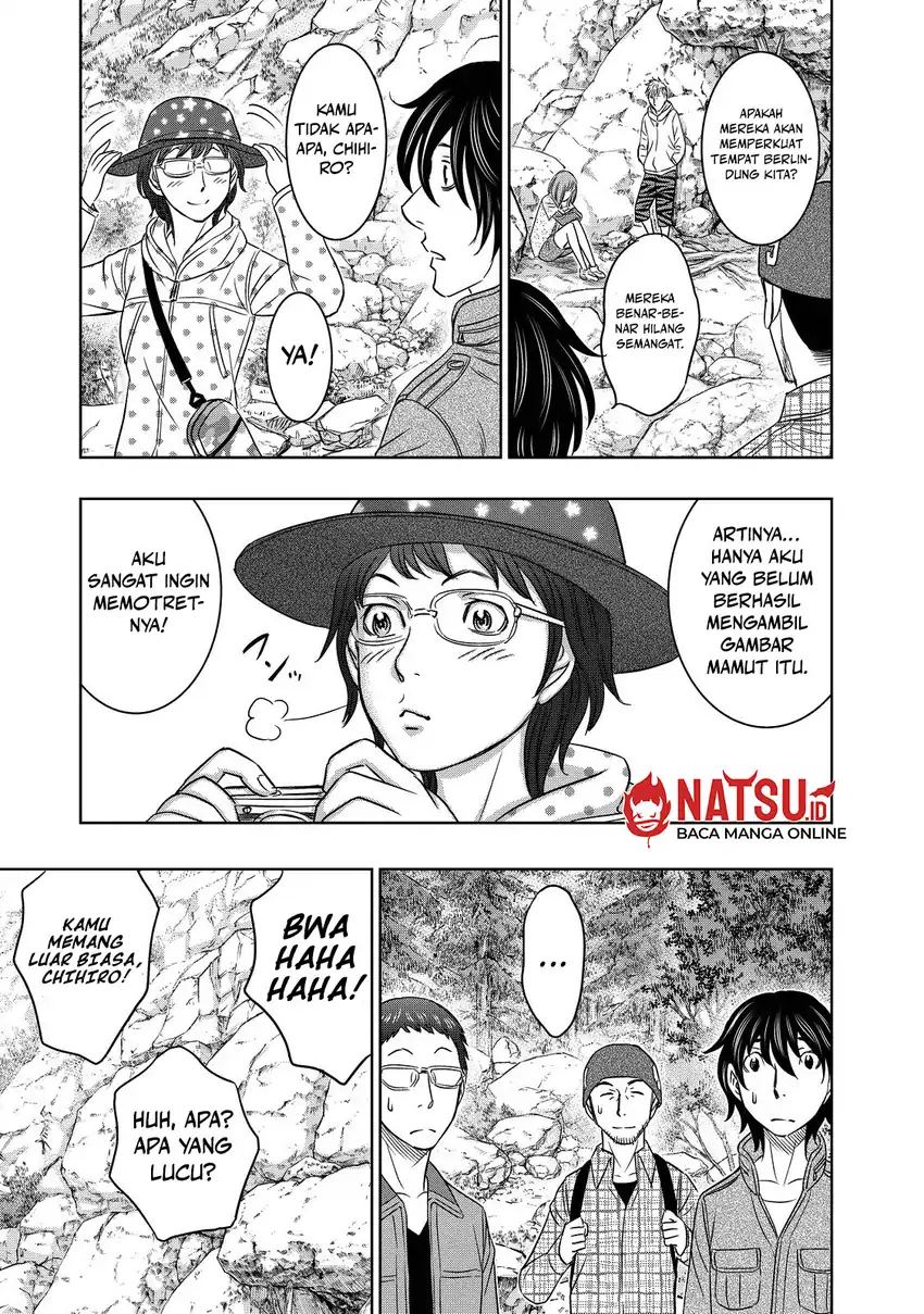 Sousei no Taiga Chapter 5 - halaman 16