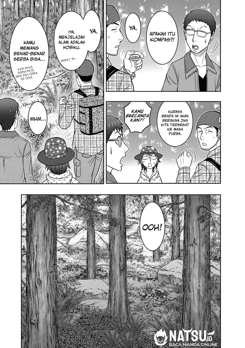 Sousei no Taiga Chapter 5 - halaman 18