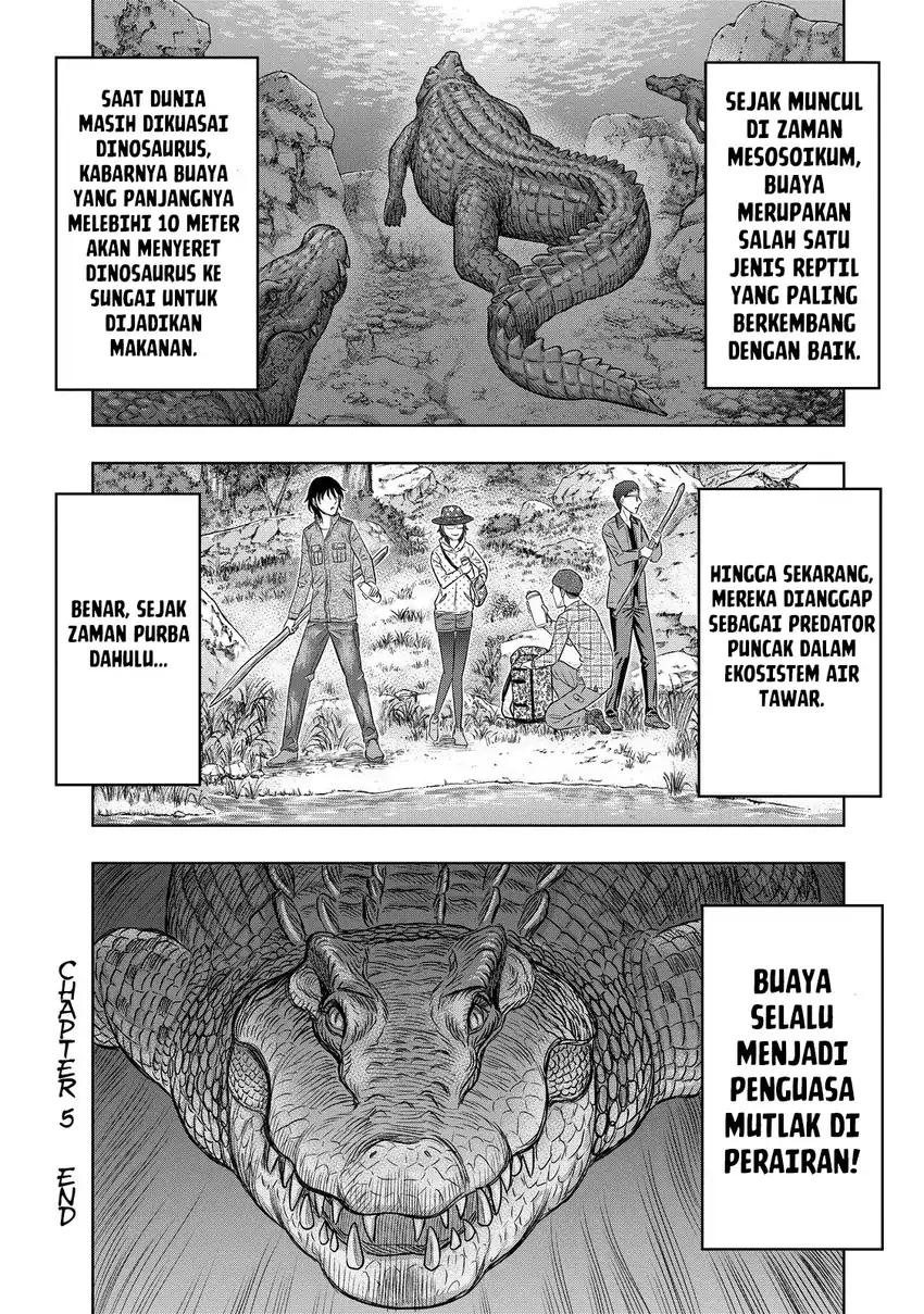 Sousei no Taiga Chapter 5 - halaman 21