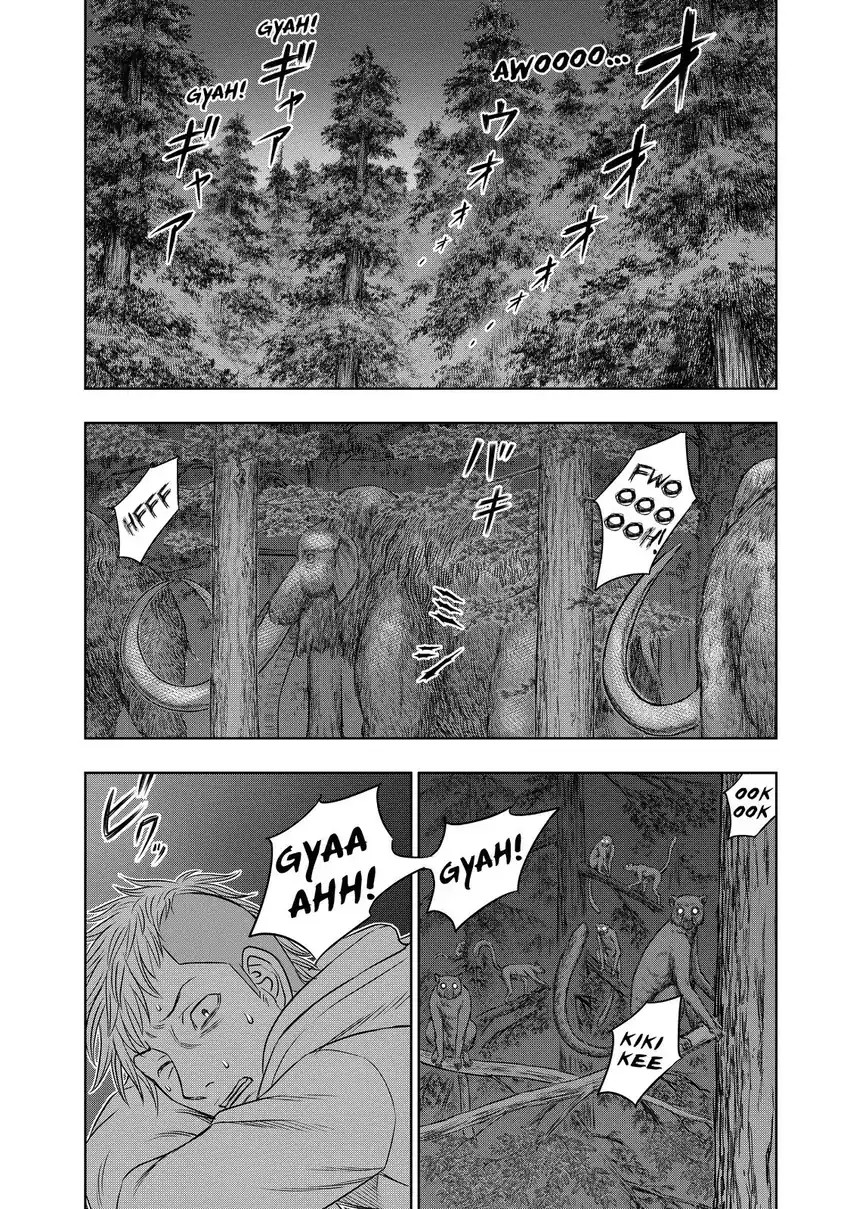 Sousei no Taiga Chapter 5 - halaman 3