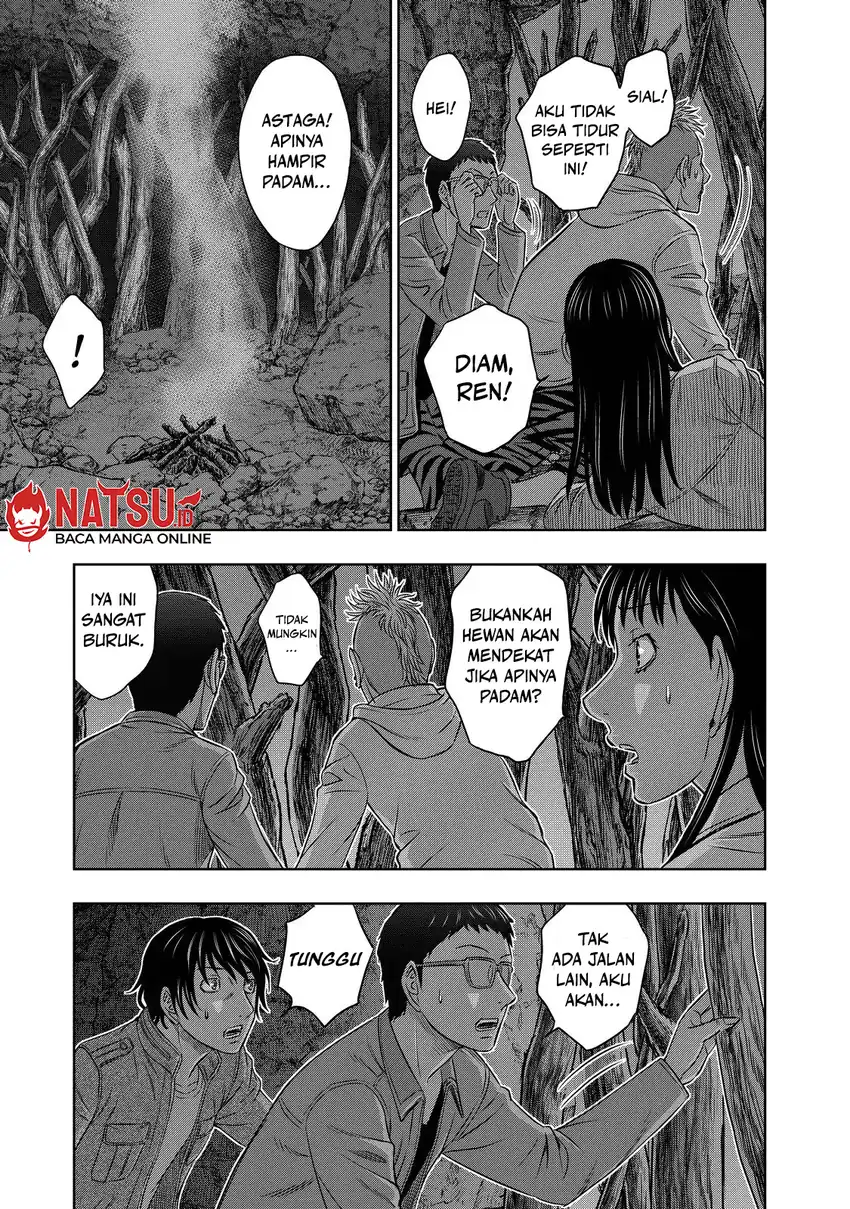 Sousei no Taiga Chapter 5 - halaman 4