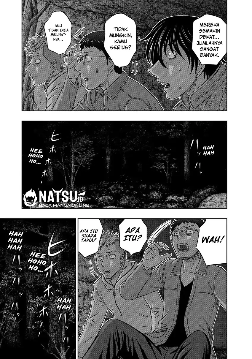 Sousei no Taiga Chapter 5 - halaman 6