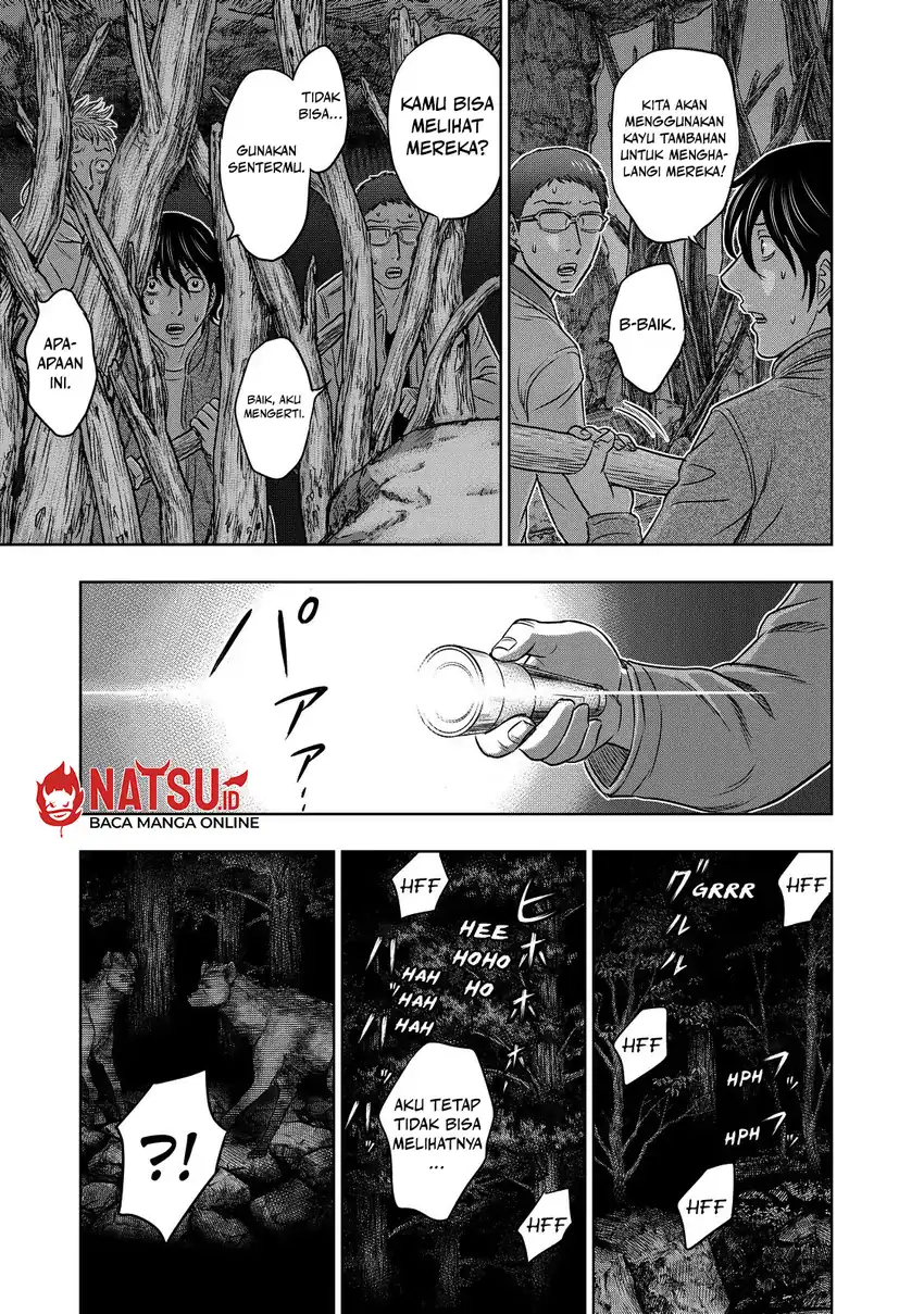 Sousei no Taiga Chapter 5 - halaman 8