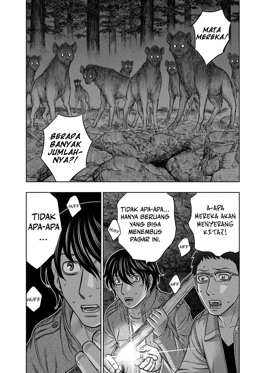 Sousei no Taiga Chapter 5 - halaman 9
