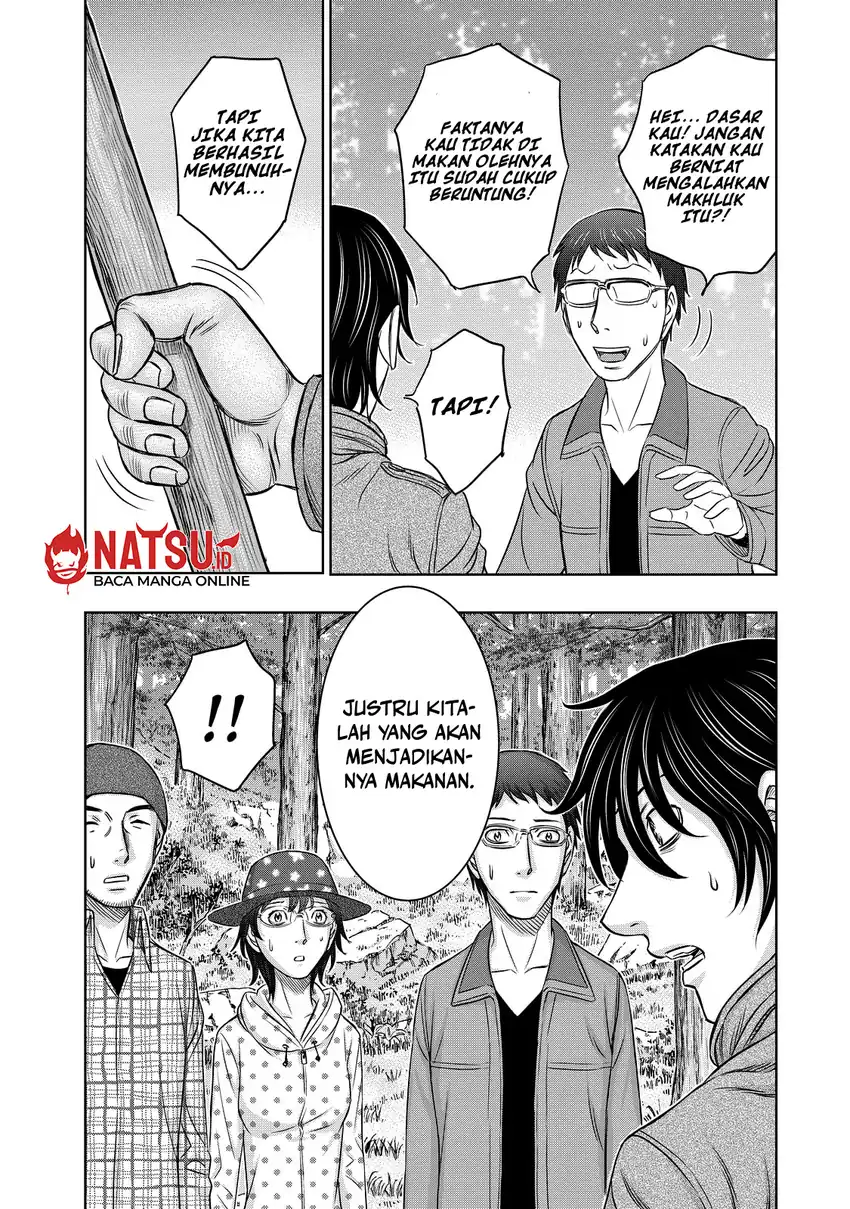 Sousei no Taiga Chapter 6 - halaman 11