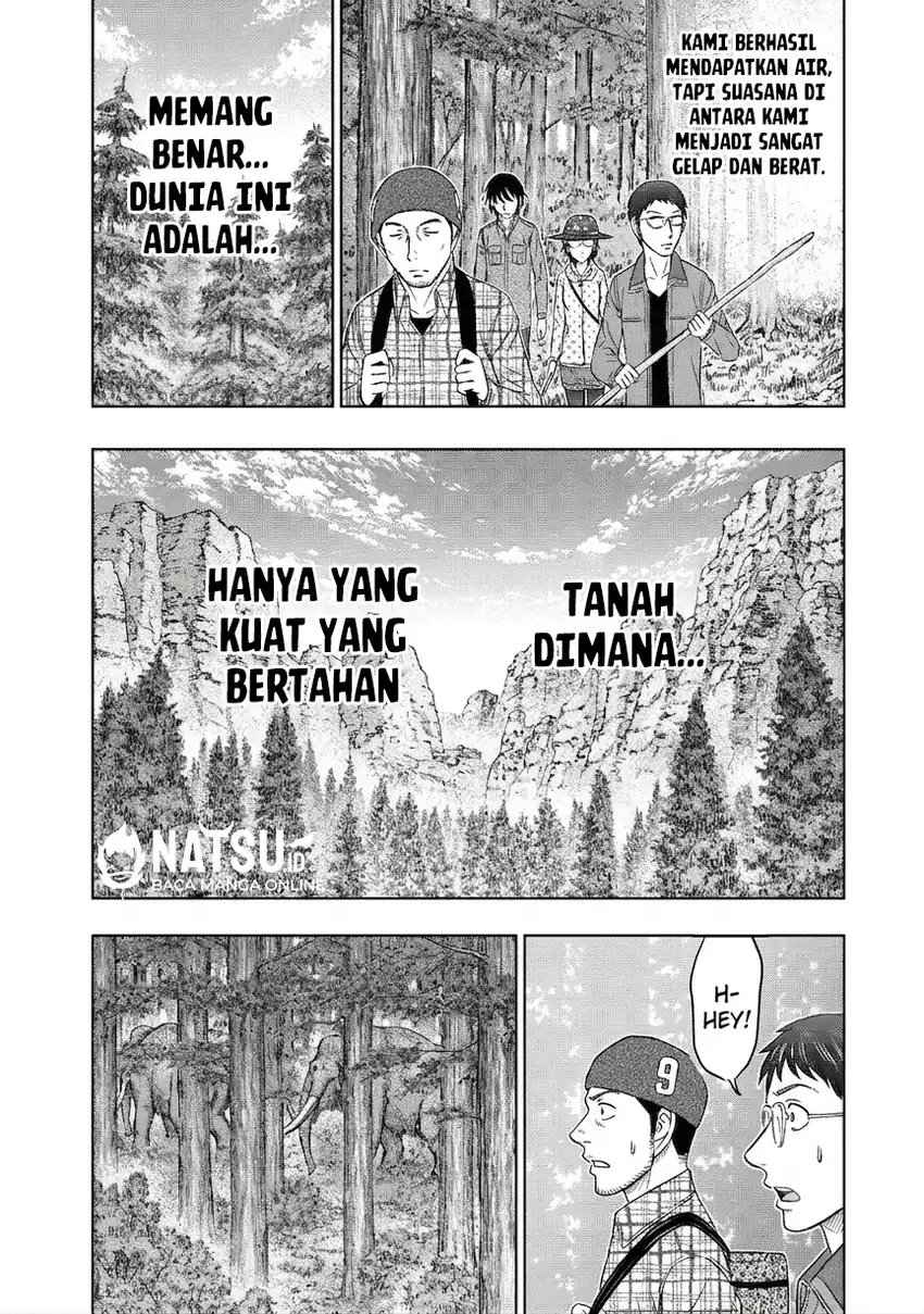 Sousei no Taiga Chapter 6 - halaman 13