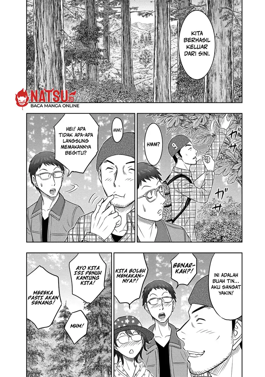Sousei no Taiga Chapter 6 - halaman 15