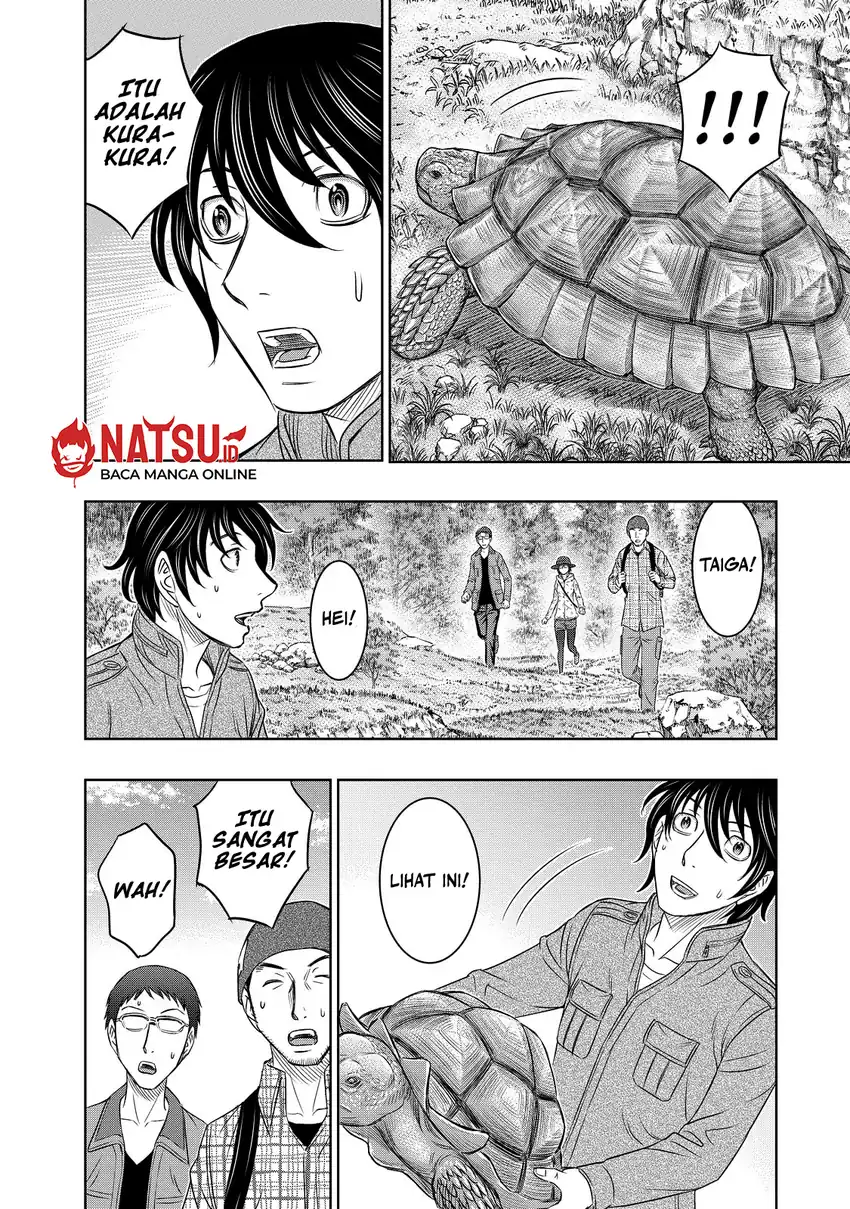 Sousei no Taiga Chapter 6 - halaman 17