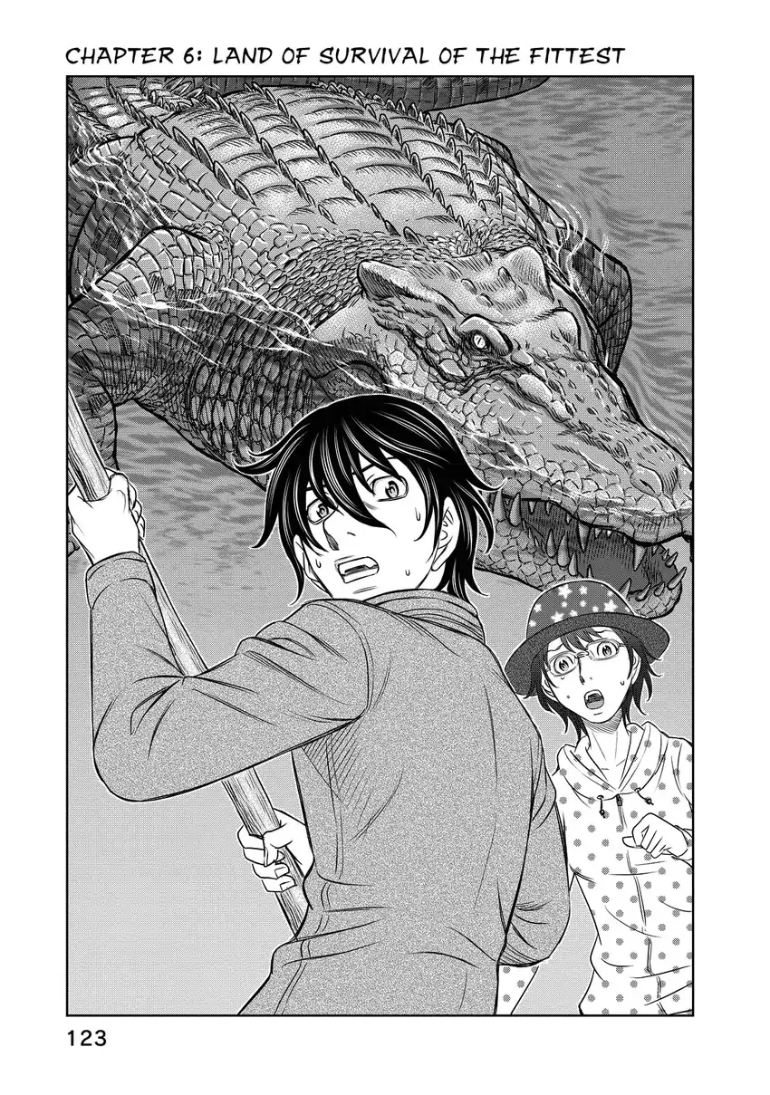 Sousei no Taiga Chapter 6 - halaman 2