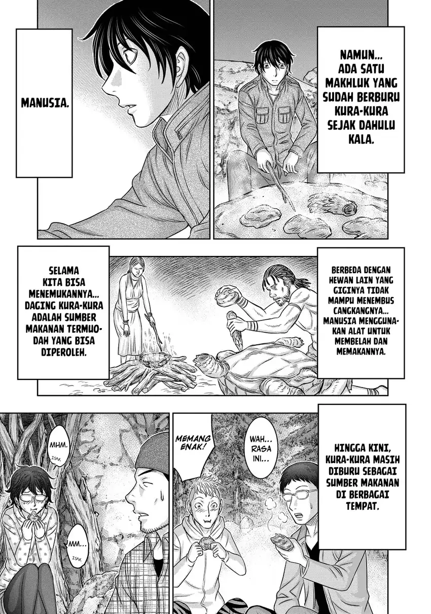 Sousei no Taiga Chapter 6 - halaman 20