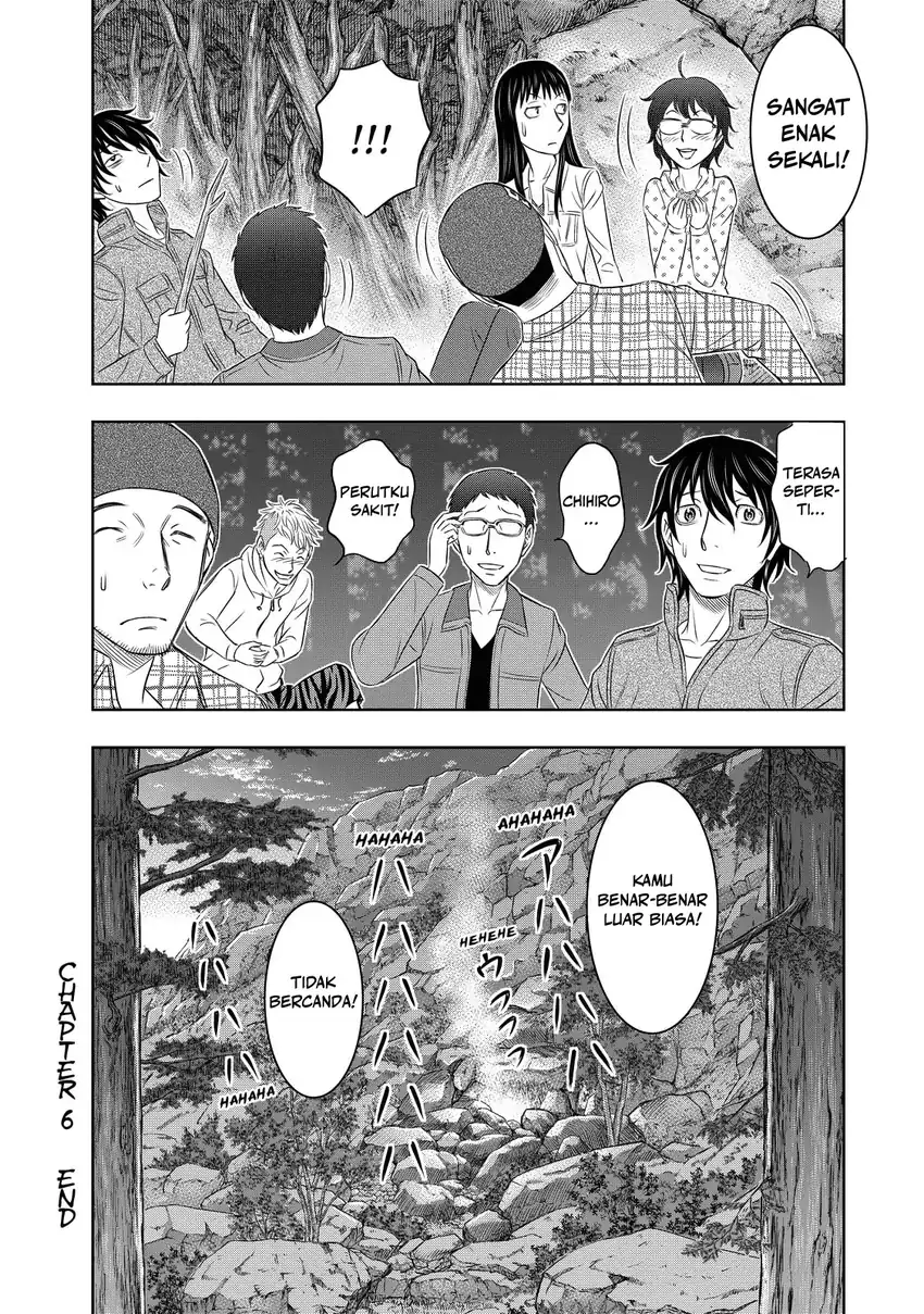 Sousei no Taiga Chapter 6 - halaman 21