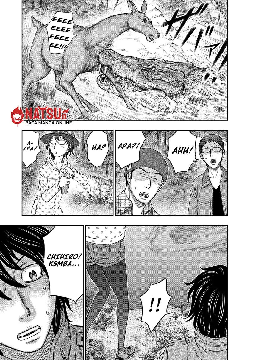 Sousei no Taiga Chapter 6 - halaman 4