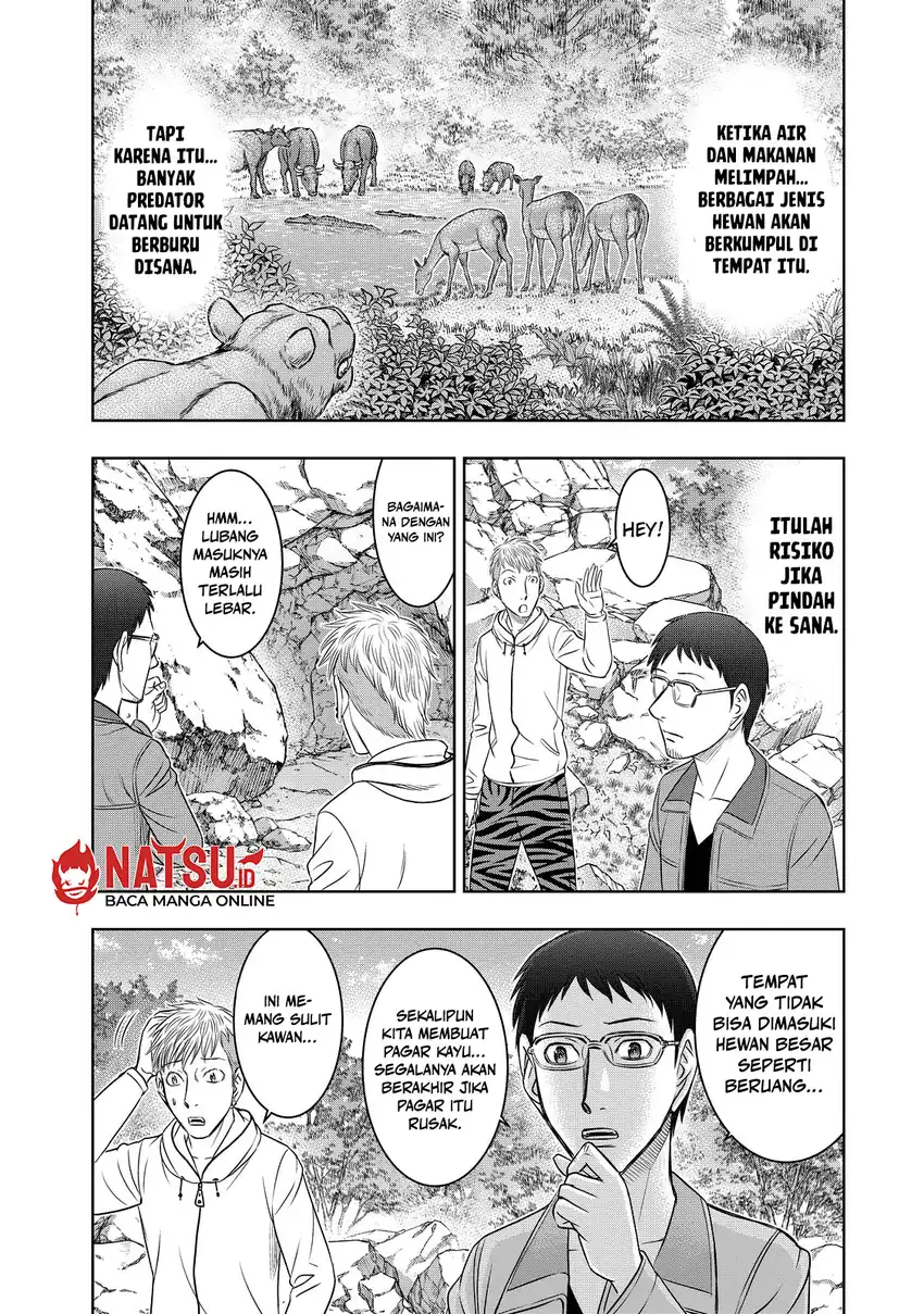 Sousei no Taiga Chapter 7 - halaman 13