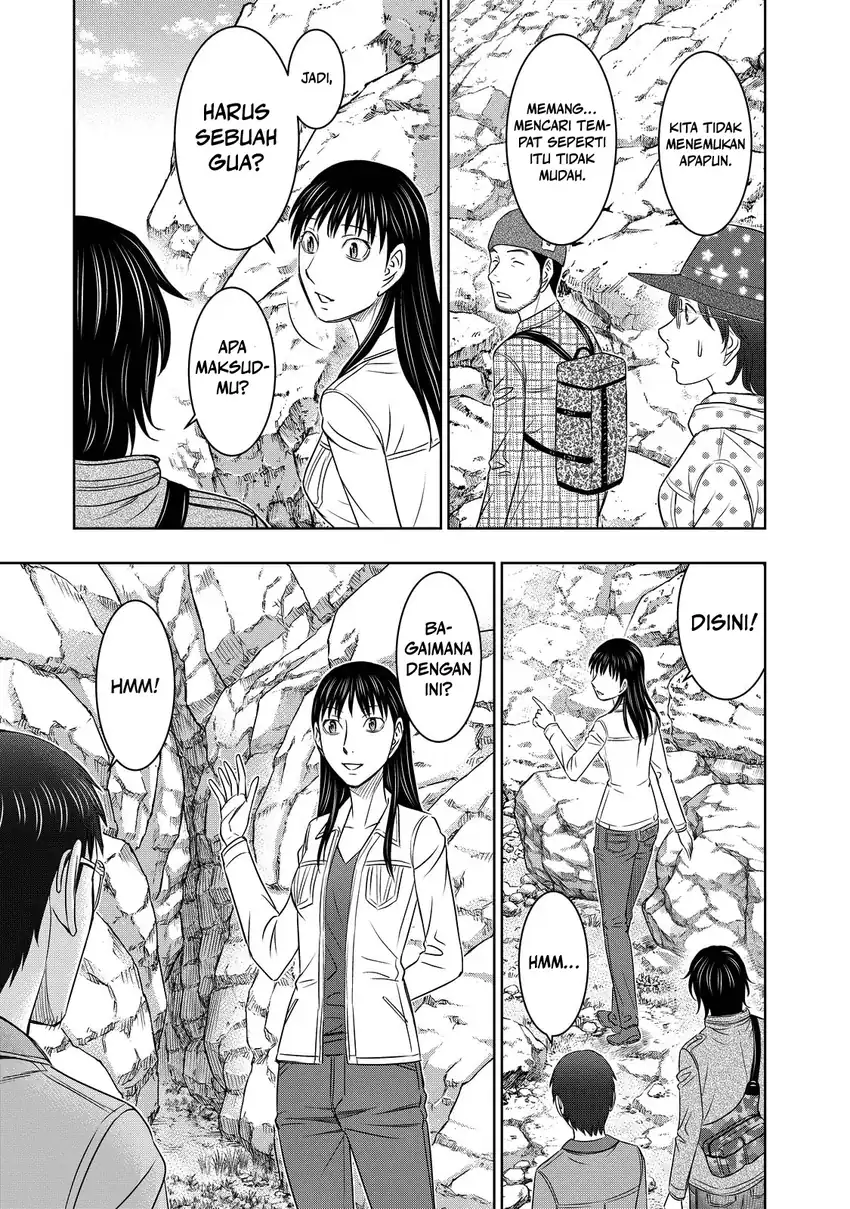 Sousei no Taiga Chapter 7 - halaman 14