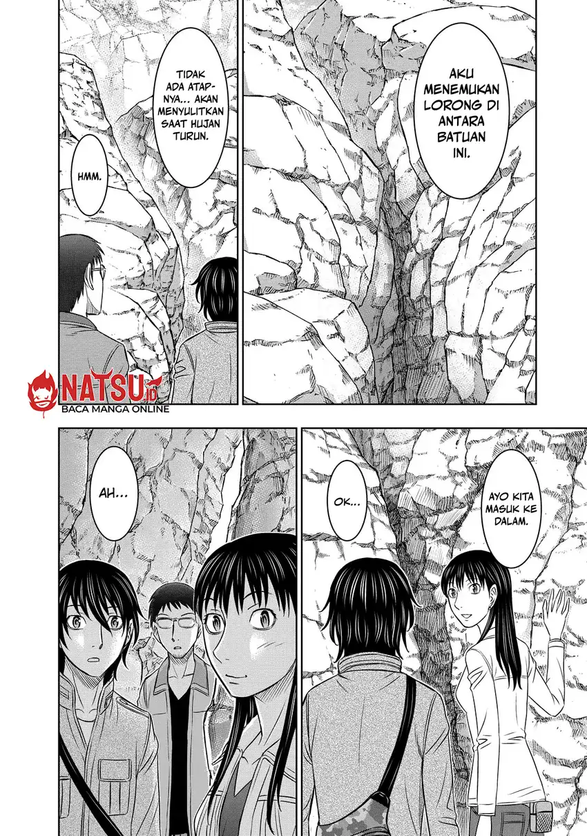 Sousei no Taiga Chapter 7 - halaman 15