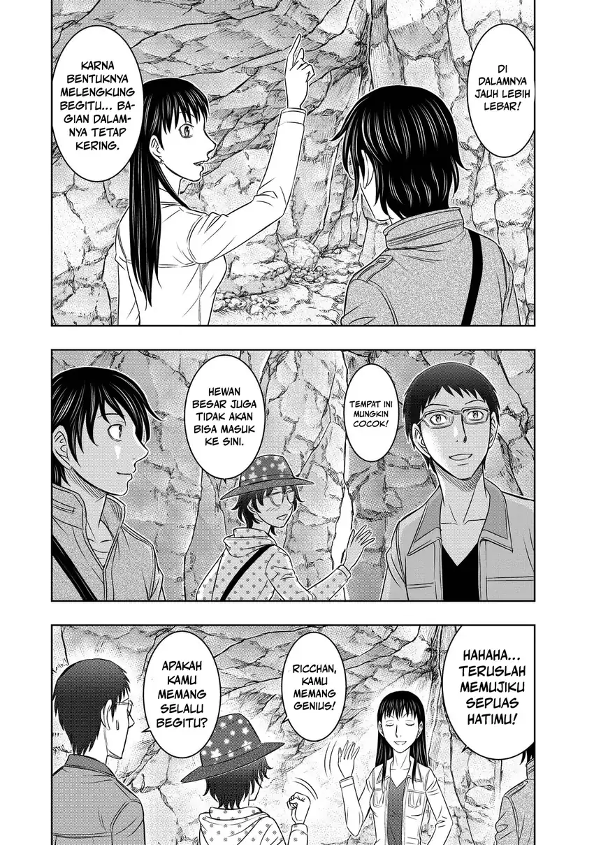 Sousei no Taiga Chapter 7 - halaman 16