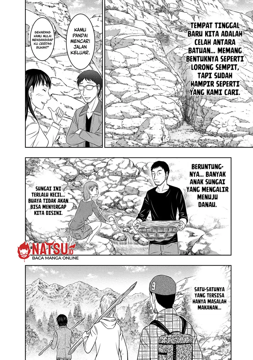 Sousei no Taiga Chapter 7 - halaman 17