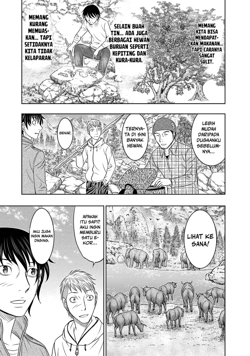 Sousei no Taiga Chapter 7 - halaman 18