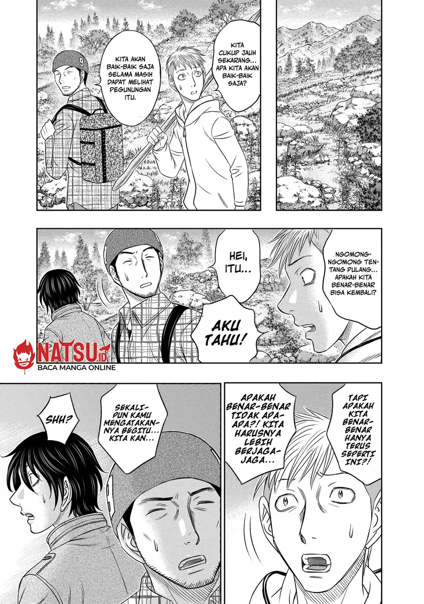 Sousei no Taiga Chapter 7 - halaman 20