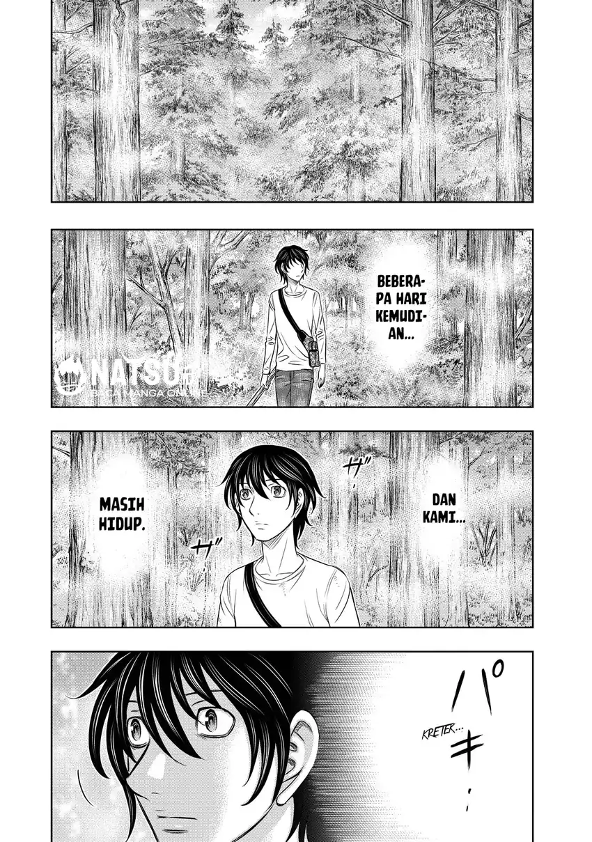 Sousei no Taiga Chapter 7 - halaman 3