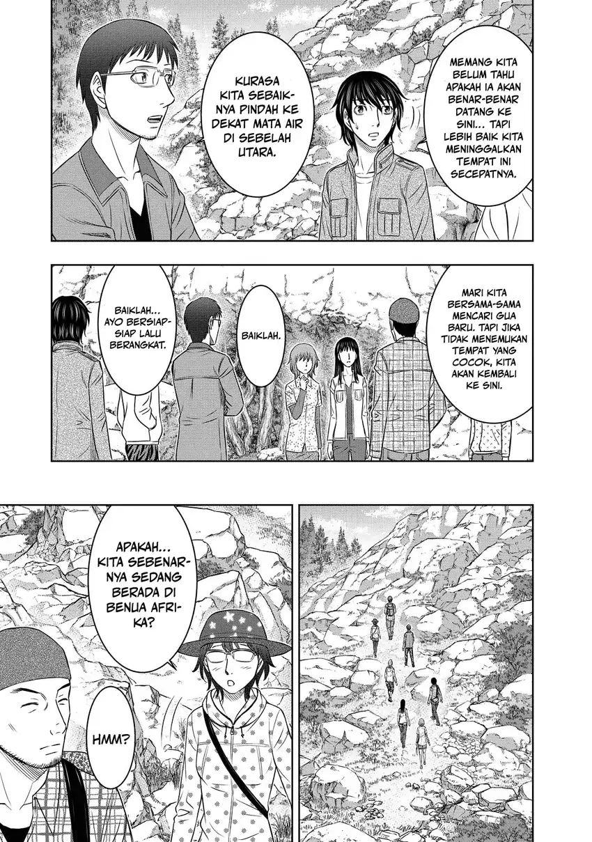 Sousei no Taiga Chapter 7 - halaman 8