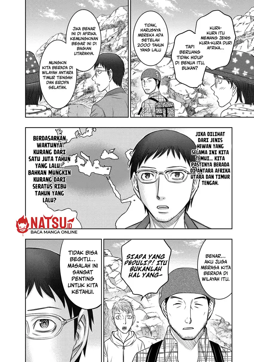 Sousei no Taiga Chapter 7 - halaman 9