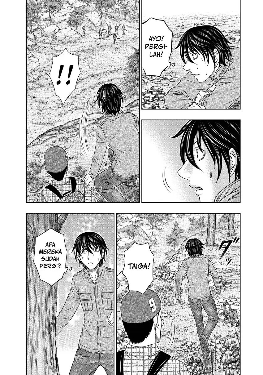 Sousei no Taiga Chapter 8 - halaman 13