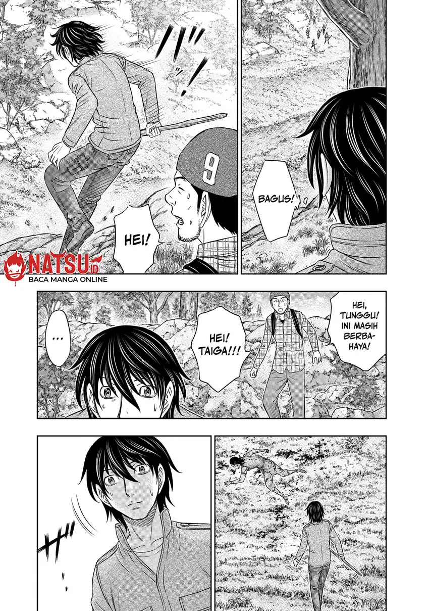 Sousei no Taiga Chapter 8 - halaman 14