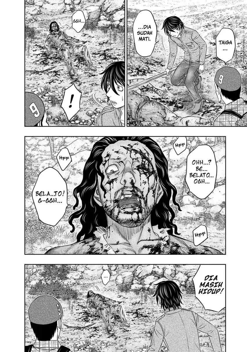 Sousei no Taiga Chapter 8 - halaman 15