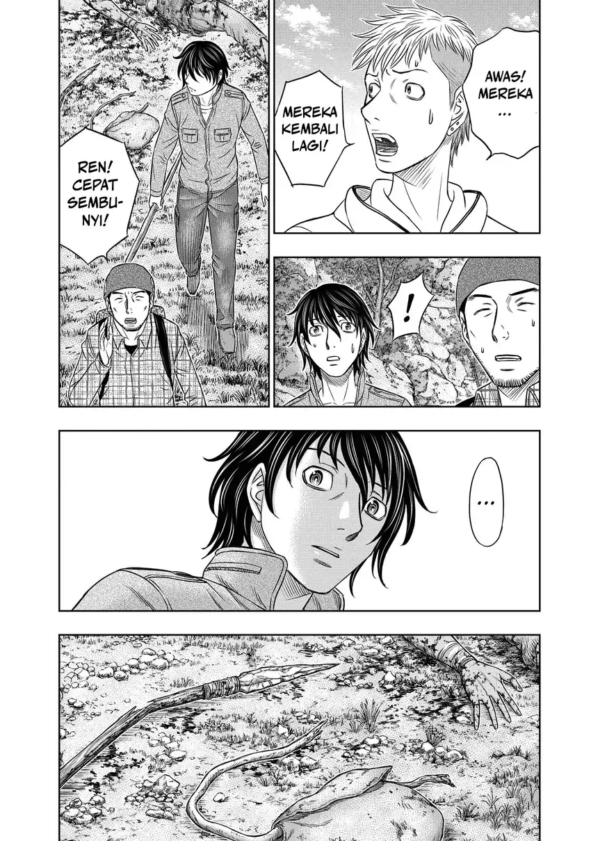 Sousei no Taiga Chapter 8 - halaman 17