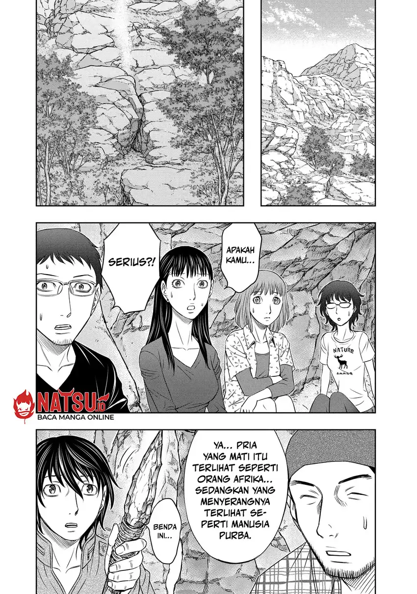 Sousei no Taiga Chapter 8 - halaman 18
