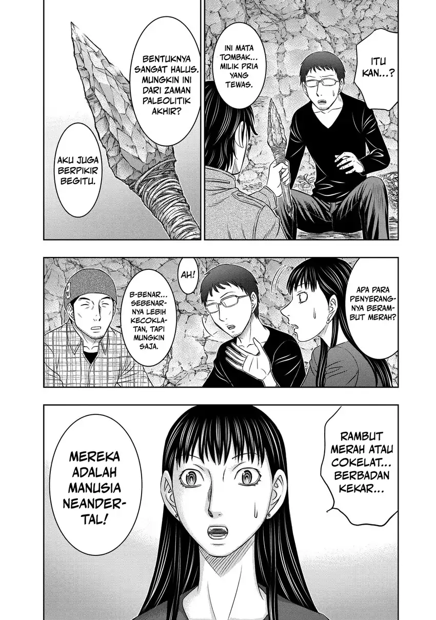 Sousei no Taiga Chapter 8 - halaman 19