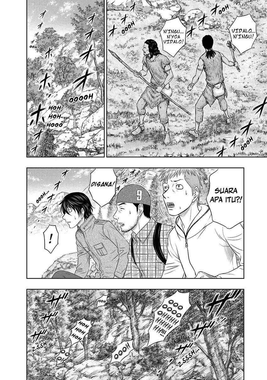 Sousei no Taiga Chapter 8 - halaman 5