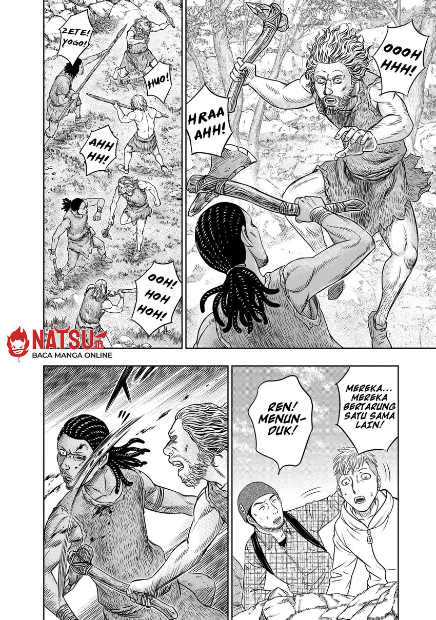 Sousei no Taiga Chapter 8 - halaman 7