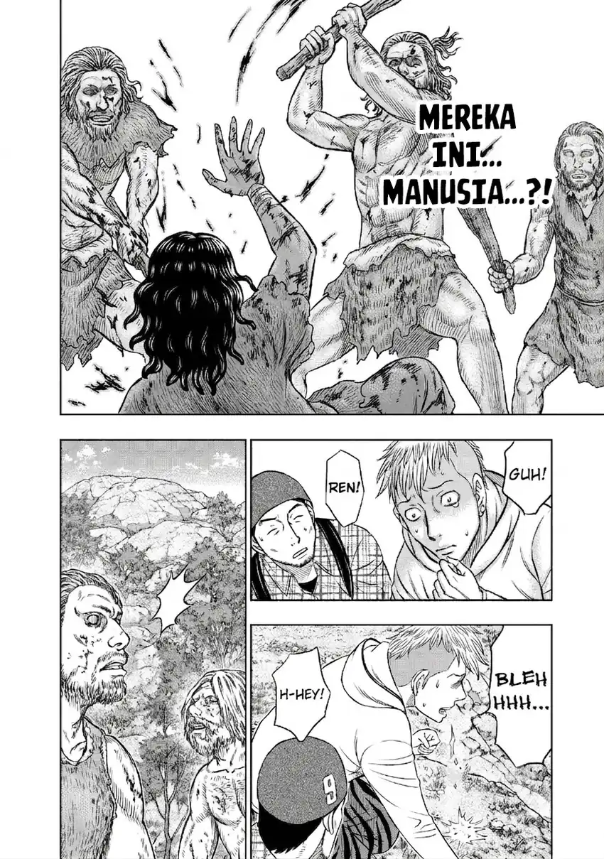Sousei no Taiga Chapter 8 - halaman 9